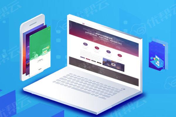 轵城镇分析企业在网页设计中需要注意的几个常见问题